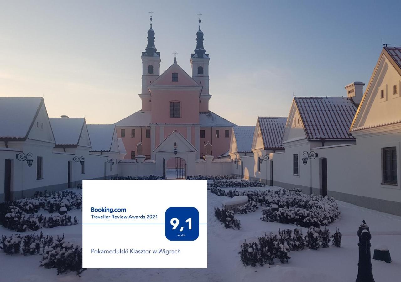 Pokamedulski Klasztor W Wigrach Вигры Экстерьер фото