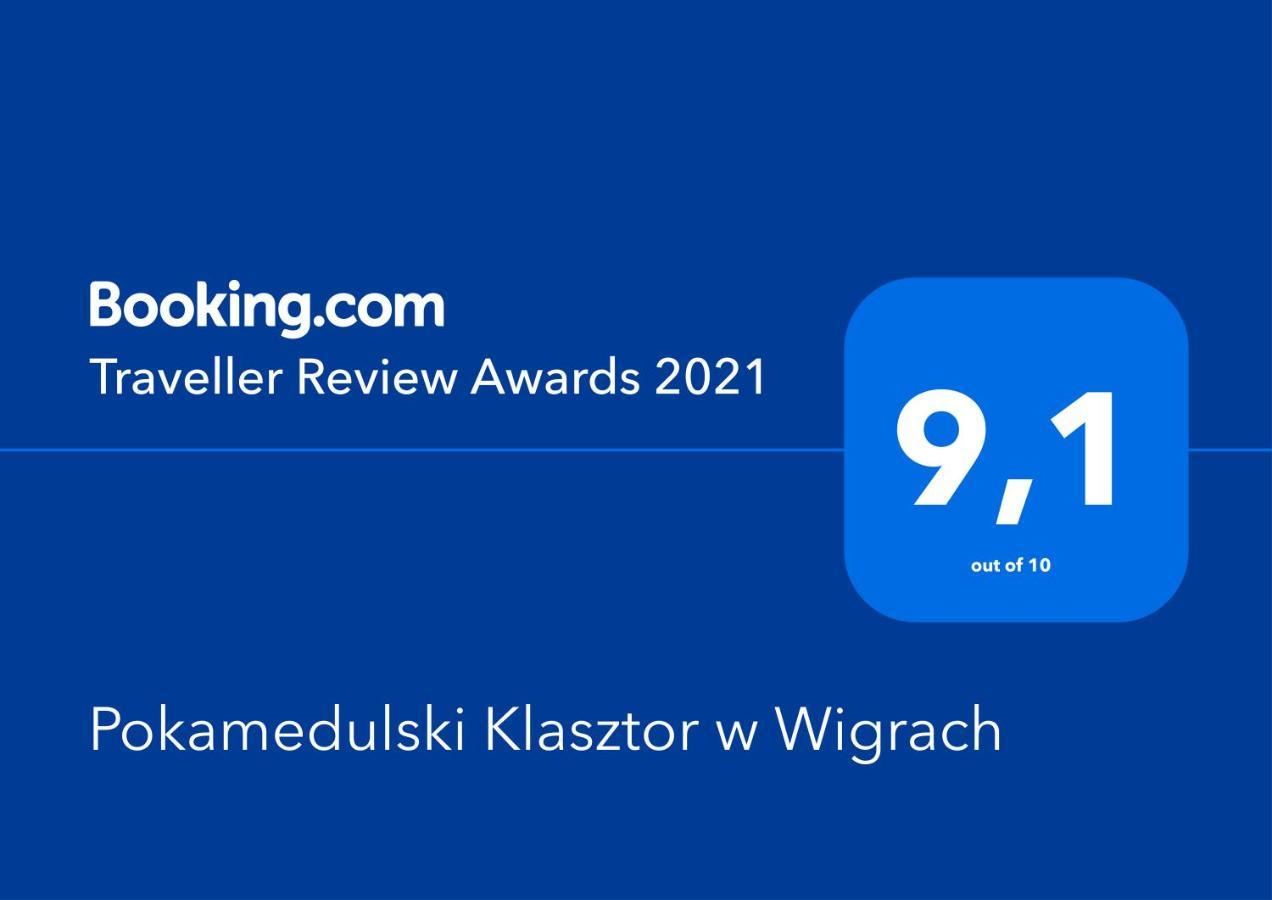 Pokamedulski Klasztor W Wigrach Вигры Экстерьер фото